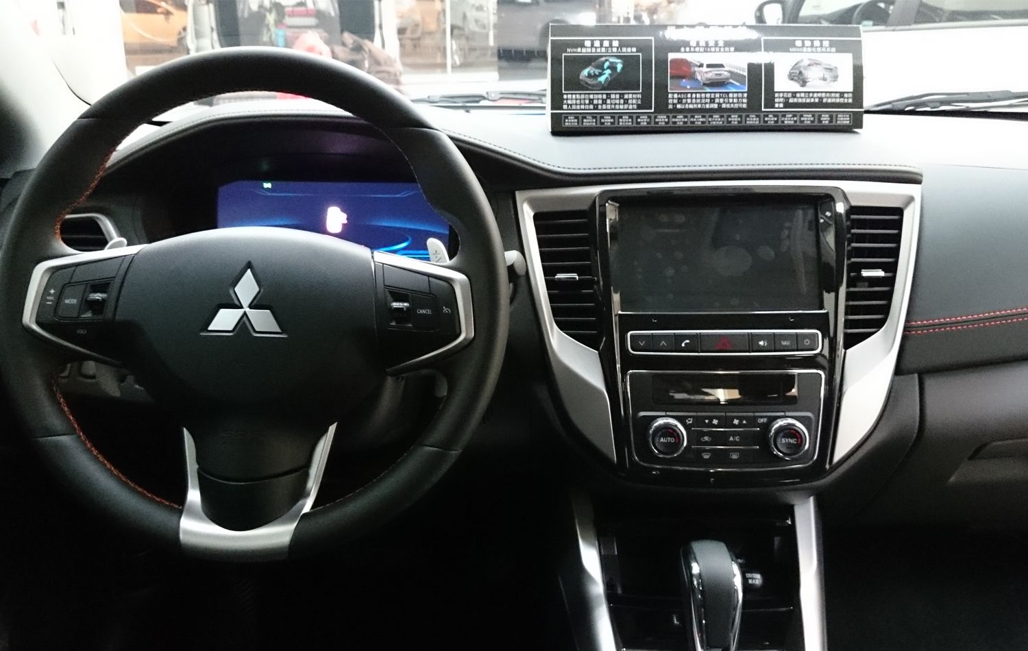 Mitsubishi Lancer - Imagen 5